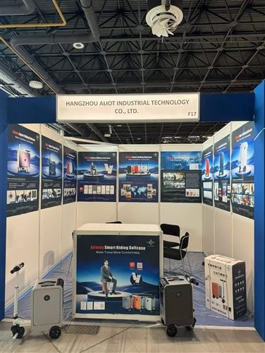 Aliotop Participates in Central Europe Brand Exhibition in Budapest, Hungary