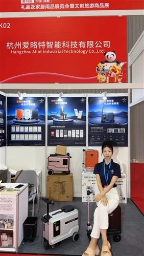ALIOTOP Debuts At The 18th Chengdu Gifts Fair, Booth 2K02 Draws Floods Of Buyers